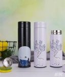 Landscape design, bright paint, stainless steel vacuum cup. EK-S510