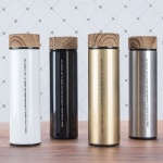 Stainless steel thermos cup with wood grain cover EK-S512